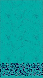 Albiser K 206 Light Tile