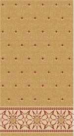 Albiser K 209 Hardal Albiser K 209 Hardal