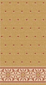 Albiser K 209 Mustard Albiser K 209 Mustard