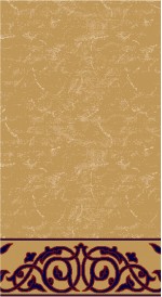 Albiser K 210 Hardal Albiser K 210 Hardal