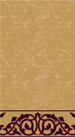 Albiser K 210 Mustard