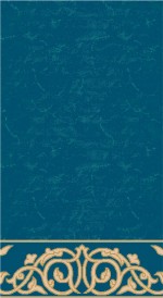 Albiser K 210 Turquoise