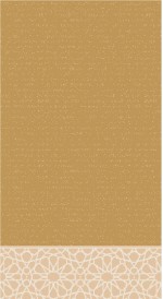 Albiser K 212 Hardal Albiser K 212 Hardal