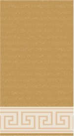 Albiser K 213 Hardal Albiser K 213 Hardal