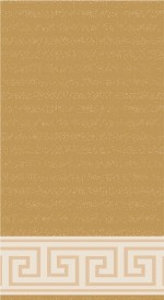 Albiser K 213 Mustard