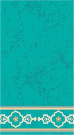 Albiser K 214 Light Tile