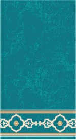 Albiser K 214 Koyu Çini Albiser K 214 Koyu Çini