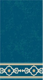 Albiser K 214 Turkuaz Albiser K 214 Turkuaz