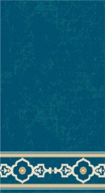 Albiser K 214 Turquoise