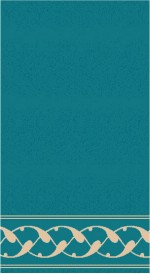 Albiser K 215 Koyu Çini Albiser K 215 Koyu Çini