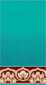 Albiser K 222 Light Tile