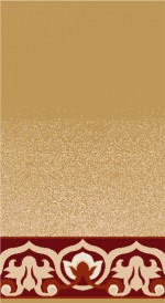 Albiser K 222 Mustard