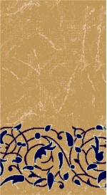 Albiser K 223 Hardal