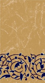 Albiser K 223 Mustard