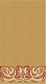 Albiser K 225 Hardal