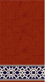 Albiser K 230 Kiremit