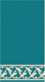 Albiser K 231 Koyu Çini