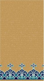 Albiser K 233 Hardal