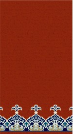 Albiser K 233 Kiremit