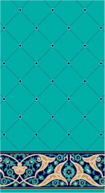 Albiser K 235 Light Tile Albiser K 235 Light Tile