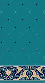 Albiser K 235 Koyu Çini