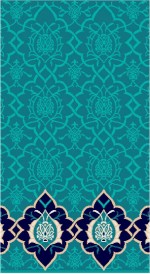 Albiser K 239 Koyu Çini