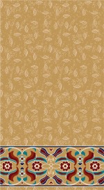 Albiser K 241 Mustard Albiser K 241 Mustard