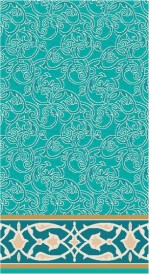 Albiser K 243 Açık Çini