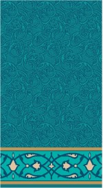 Albiser K 243 Koyu Çini