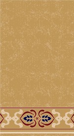 Albiser K 244 Mustard