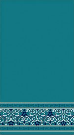 Albiser K 248 Koyu Çini Albiser K 248 Koyu Çini