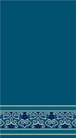 Albiser K 248 Turquoise