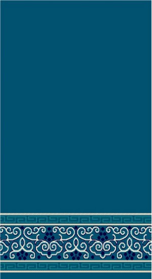 Albiser K 248 Turquoise