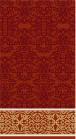 Albiser K 256 Kiremit Albiser K 256 Kiremit