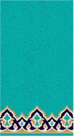 Albiser K 257 Açık Çini Albiser K 257 Açık Çini