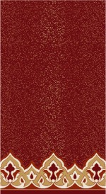 Albiser K 257 Burgundy