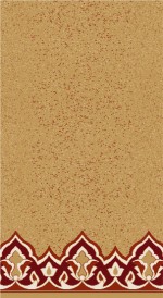 Albiser K 257 Mustard