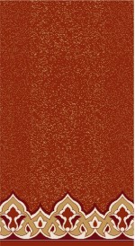 Albiser K 257 Kiremit Albiser K 257 Kiremit