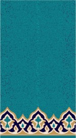 Albiser K 257 Dark Tile