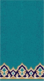 Albiser K 257 Koyu Çini Albiser K 257 Koyu Çini