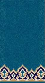 Albiser K 257 Turkuaz Albiser K 257 Turkuaz