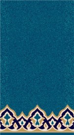 Albiser K 257 Turquoise