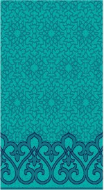 Albiser K 259 Açık Çini