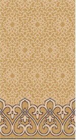 Albiser K 259 Hardal