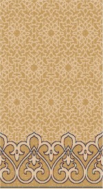 Albiser K 259 Mustard