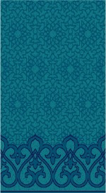 Albiser K 259 Dark Tile