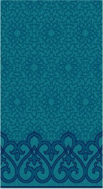 Albiser K 259 Koyu Çini