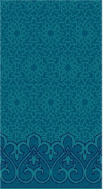 Albiser K 259 Turkuaz