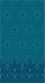 Albiser K 259 Turquoise