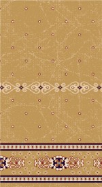 Albiser K 260 Mustard